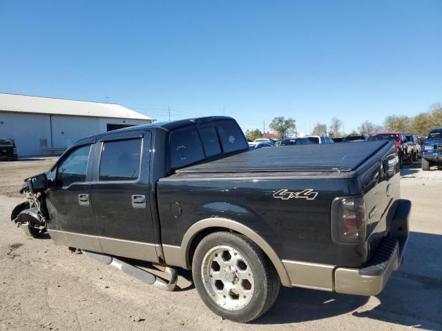 2006 Ford F150 Supercrew