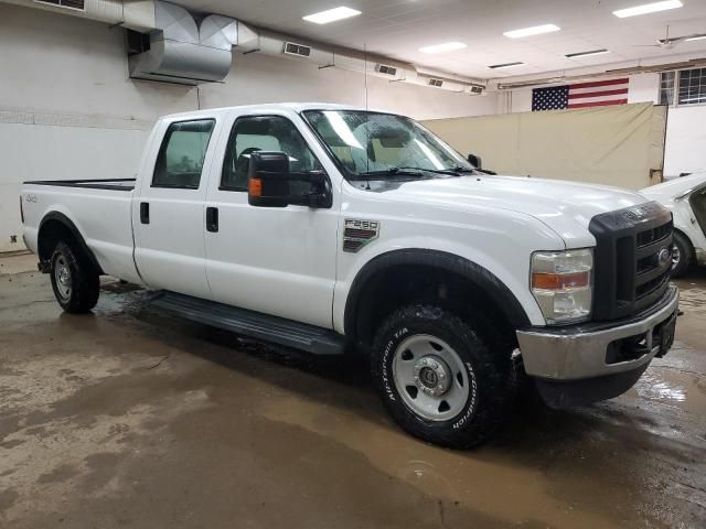 2008 Ford F250 Super Duty