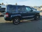 2008 Jeep Liberty Limited