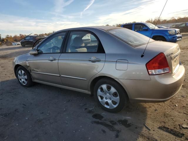 2007 KIA Spectra EX