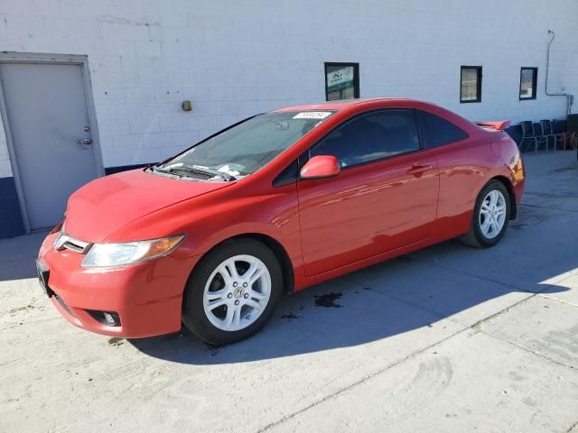 2008 Honda Civic EXL