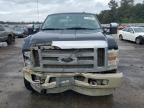 2010 Ford F250 Super Duty