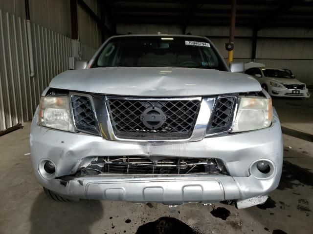 2008 Nissan Pathfinder S