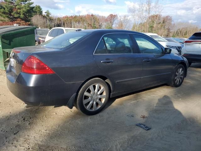 2006 Honda Accord EX