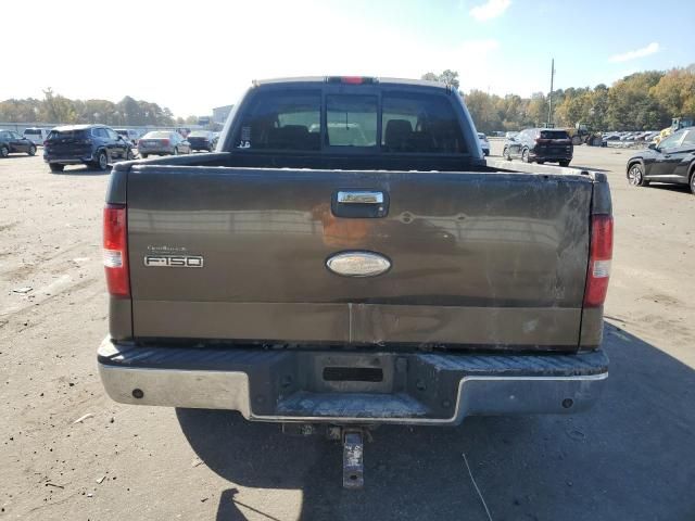 2008 Ford F150 Supercrew