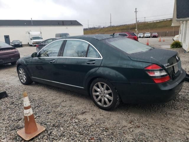 2008 Mercedes-Benz S 550 4matic