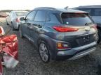 2021 Hyundai Kona Limited