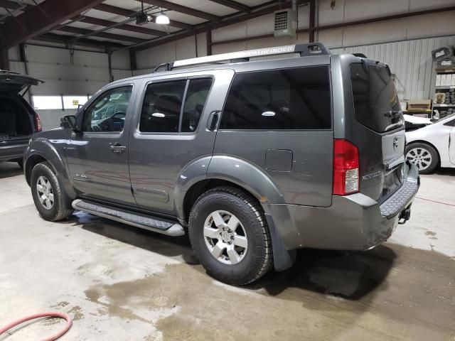 2005 Nissan Pathfinder LE