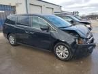 2017 Honda Odyssey SE