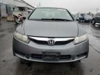 2009 Honda Civic Hybrid