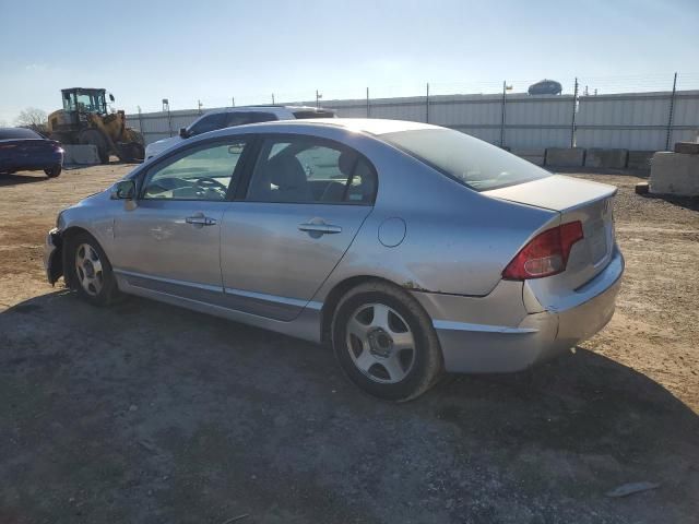 2006 Honda Civic EX