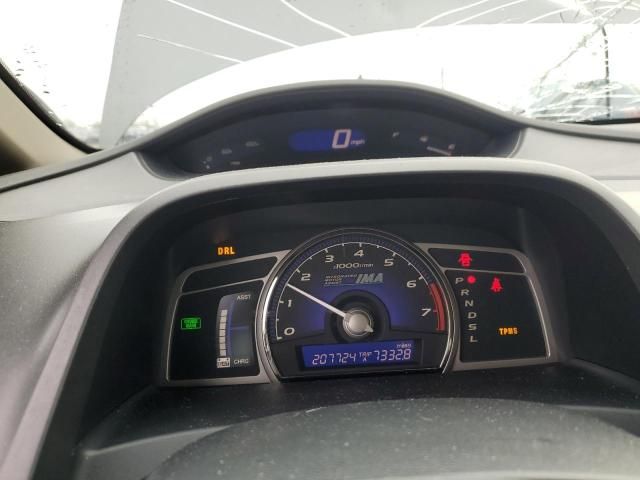 2009 Honda Civic Hybrid