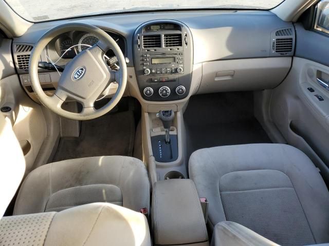 2007 KIA Spectra EX