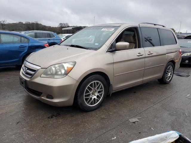 2007 Honda Odyssey EXL