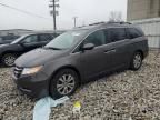 2015 Honda Odyssey EXL