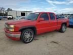 2005 Chevrolet Silverado C1500