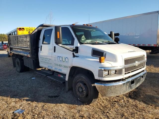 2005 Chevrolet C4500 C4E042