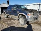 2008 Ford F250 Super Duty