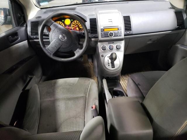 2008 Nissan Sentra 2.0