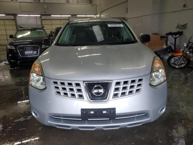 2008 Nissan Rogue S