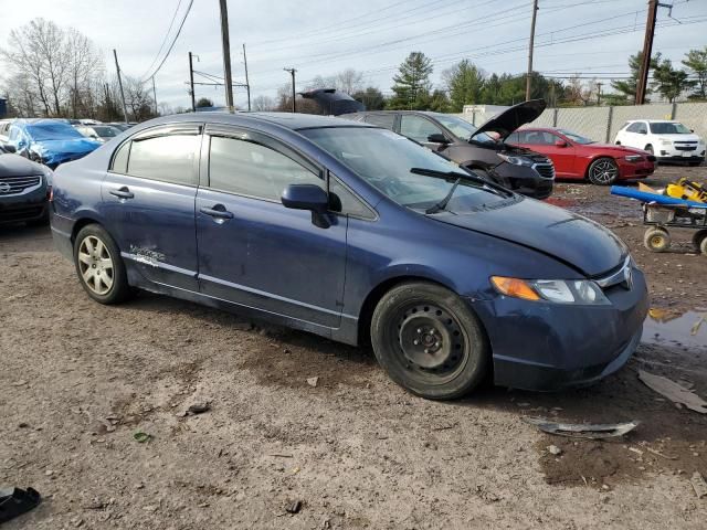 2006 Honda Civic EX