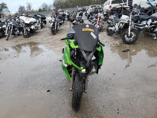 2010 Kawasaki EX650 C