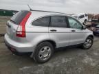 2009 Honda CR-V LX