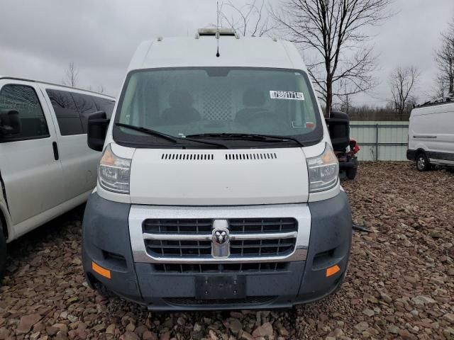 2016 Dodge RAM Promaster 1500 1500 High