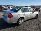 2008 Chevrolet Malibu LS