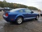 2008 Ford Mustang