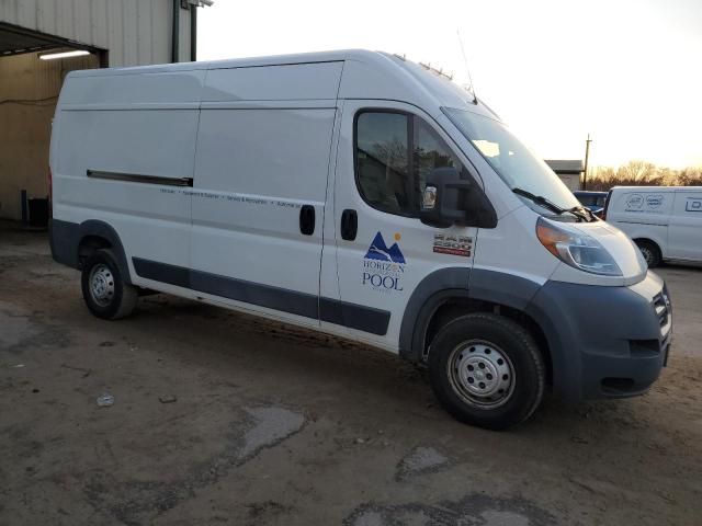 2017 Dodge RAM Promaster 2500 2500 High