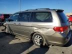 2008 Honda Odyssey EXL