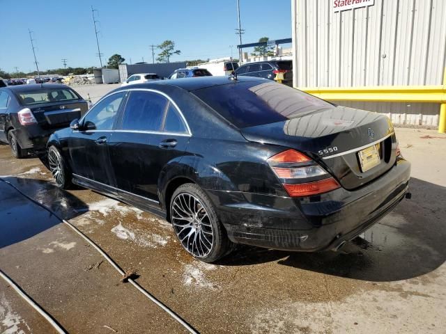 2007 Mercedes-Benz S 550