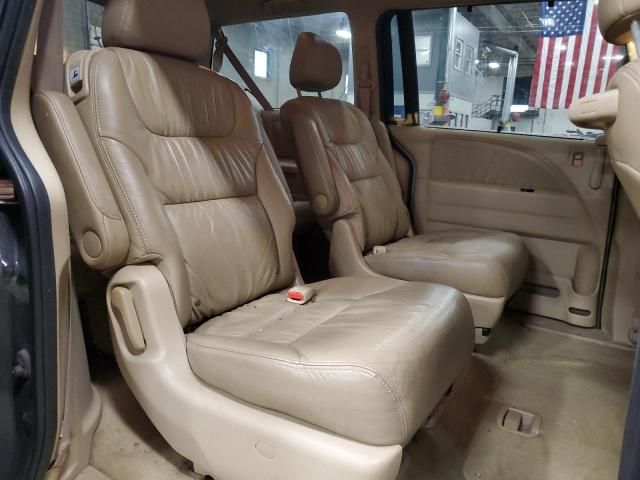 2008 Honda Odyssey EXL