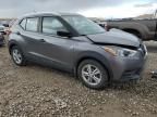 2018 Nissan Kicks S