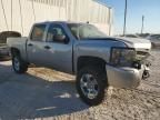 2008 Chevrolet Silverado K1500