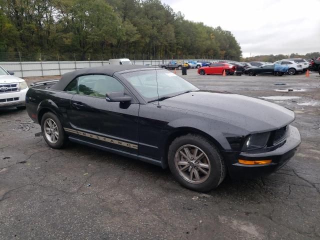 2005 Ford Mustang