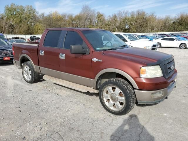 2005 Ford F150 Supercrew