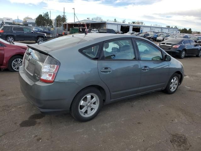 2005 Toyota Prius