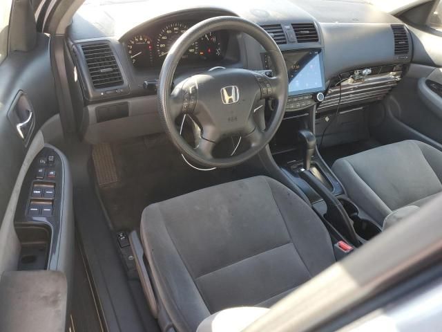 2007 Honda Accord SE