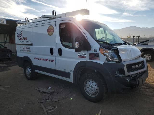 2021 Dodge RAM Promaster 1500 1500 Standard