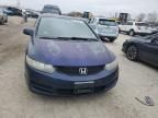 2009 Honda Civic EX