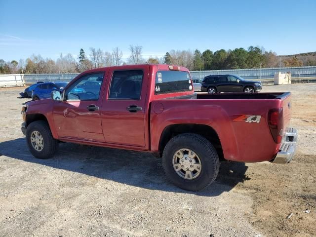 2006 Chevrolet Colorado