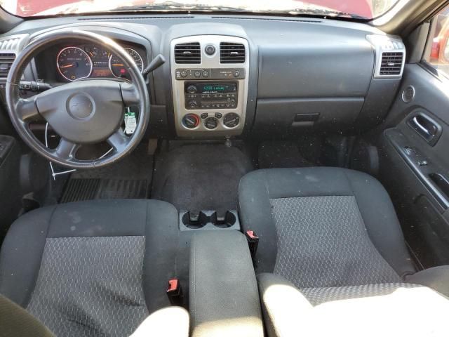 2009 Chevrolet Colorado