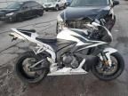 2007 Honda CBR600 RR