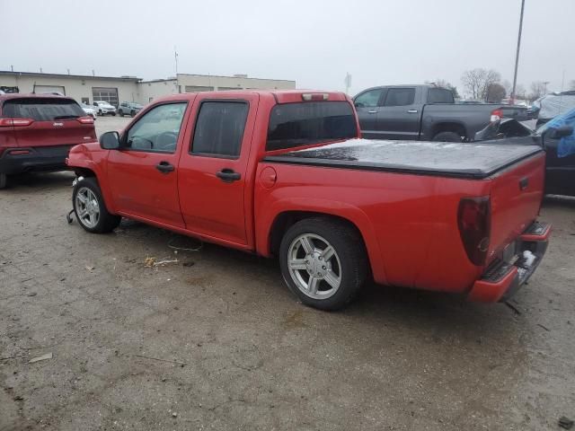 2004 Chevrolet Colorado