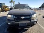 2006 Chevrolet Trailblazer LS