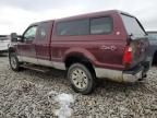 2008 Ford F250 Super Duty