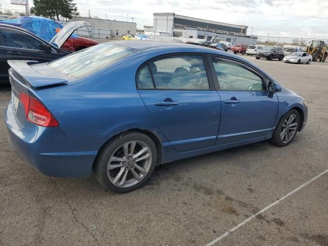 2006 Honda Civic EX