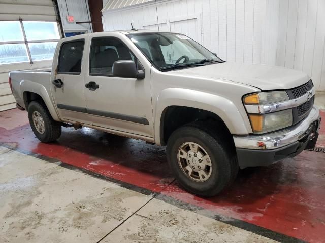 2008 Chevrolet Colorado